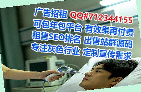 菏泽卵子环卫事务所